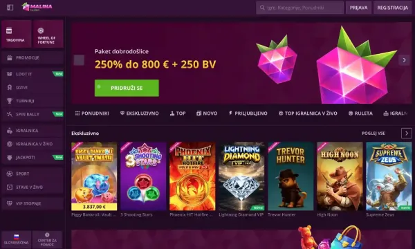 Malina Casino screenshot 1